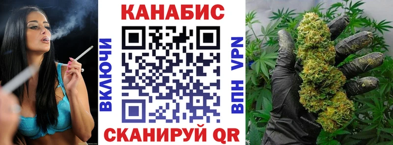 Купить наркоту Красноперекопск Гашиш гидра ССЫЛКА Меф Канабис Галлюциногенные грибы A-PVP Амфетамин