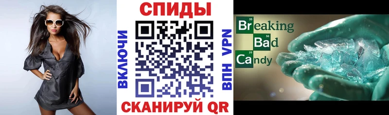 Amphetamine Premium  blacksprut зеркало  Красноперекопск 