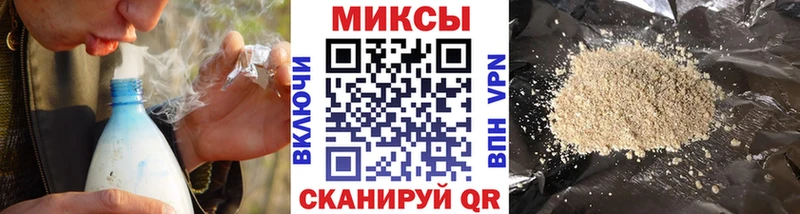 маркетплейс состав  ссылка на мегу ссылки  Красноперекопск  БУТИРАТ бутандиол 