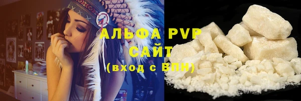 МДМА Беломорск