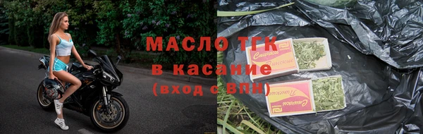 МДМА Беломорск