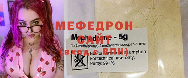 шишки Белоозёрский
