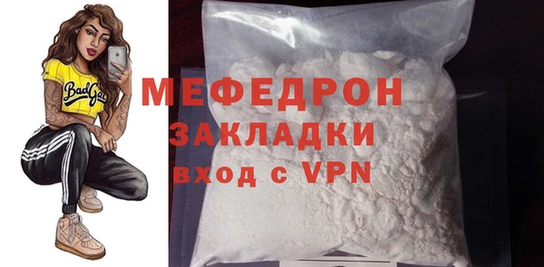 наркотики Нягань