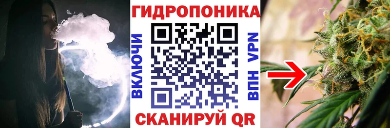 Канабис индика  Красноперекопск 